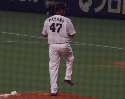nagoya-20140302-06