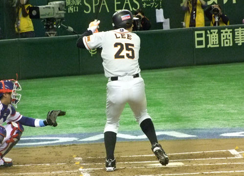Lee-20120304
