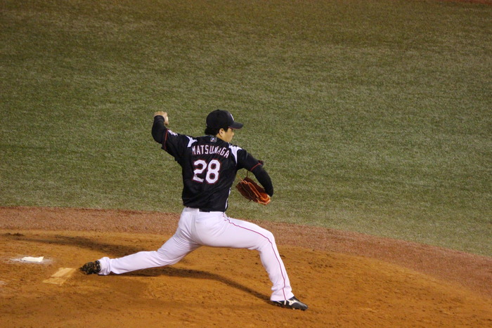 Matsunaga