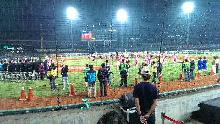IMAG0010