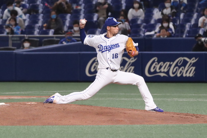 matayoshi