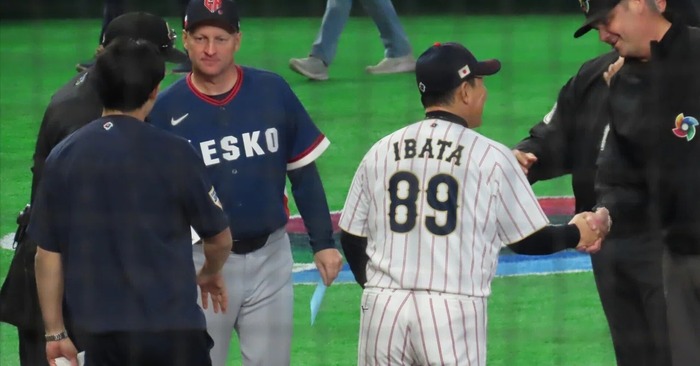 2026-03-20 - baseb