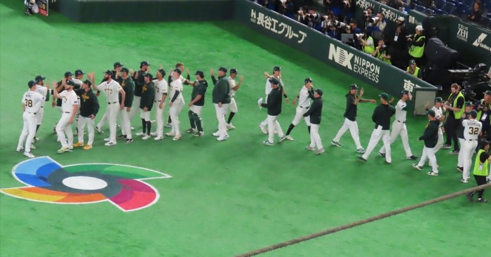2026-03-05 - baseb