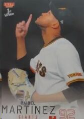 2026-07-16 - baseb