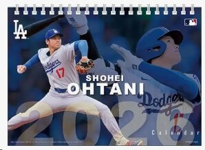 Ohtani-Pitch