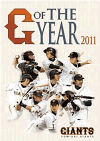 G-Official-20120227