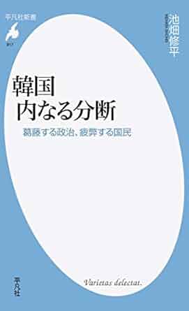 31dhdHQ6kjL._SY445_SX342_PQ25_