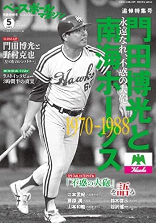 51IOVGPZHKL._SY445_SX342_ControlCacheEqualizer_