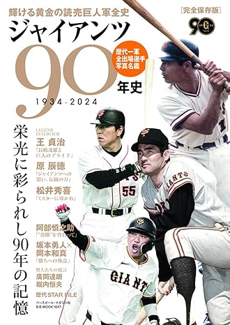 71+ErQ7pwpL._SY466_