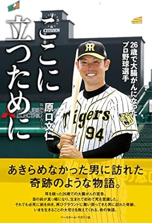 51o7iBddi5L._SY445_SX342_ControlCacheEqualizer_