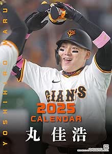 61DCdzmZkJL._AC_SY300_SX300_QL70_ML2_