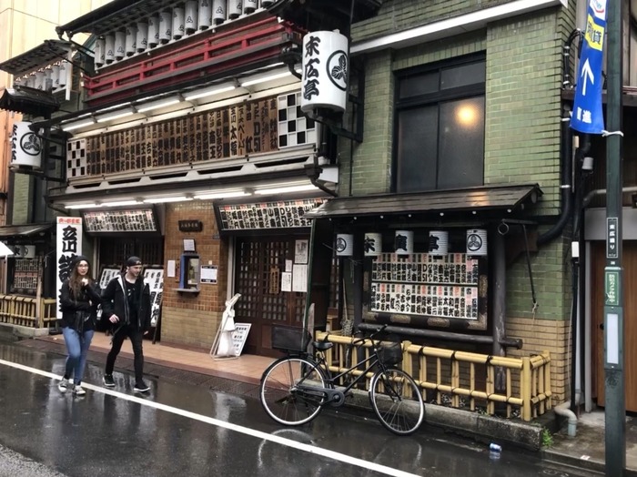 Suehiro