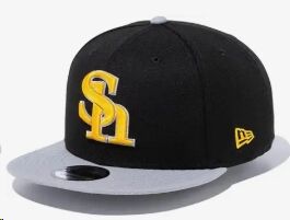 SB
