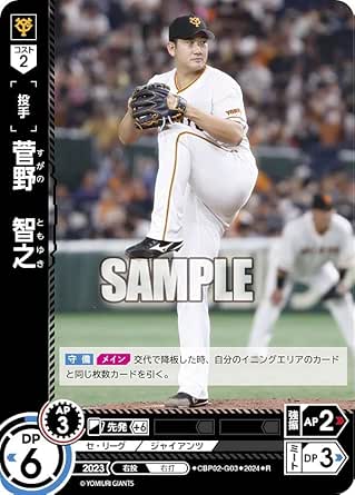 61IcyYVe1gL._AC_SY445_SX342_QL70_ML2_