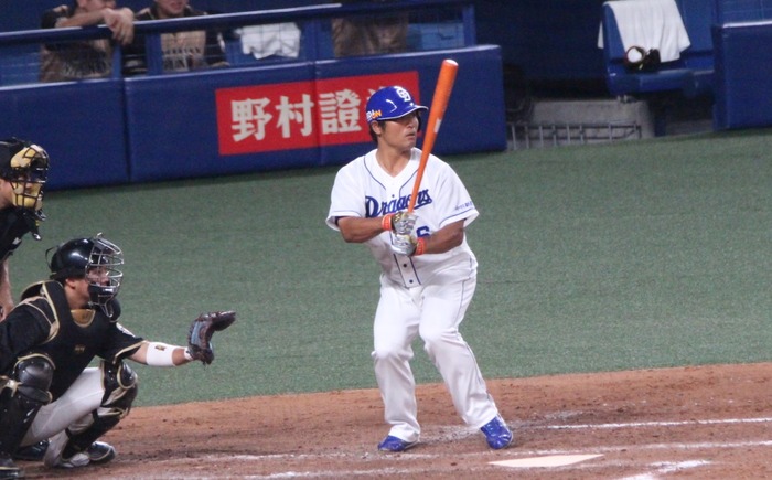 Hirata