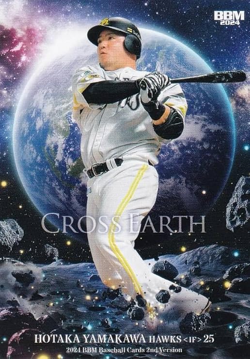 61QhIAXW9xL._AC_SY741_