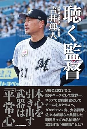 51rNxI5+bAL._SY445_SX342_