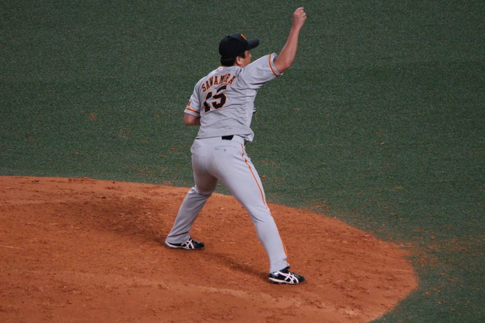 Sawamura