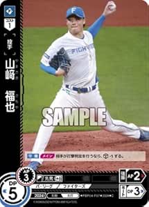 41B-LcPnnXL.__AC_SX300_SY300_QL70_ML2_