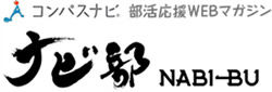 nabibi