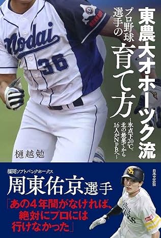 71BcF7JLMrL._SY466_