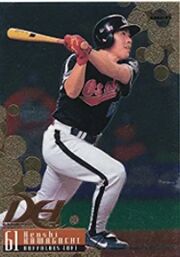61Kawaguchi