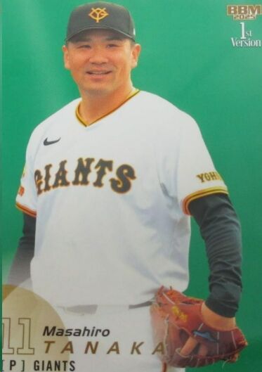 田中将大投手　最多勝限定3Dクリスタル 田中将大🦂/MASAHIRO TANAKA on X: 