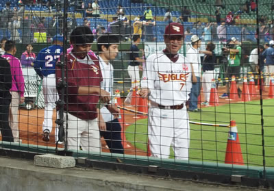 hoshino