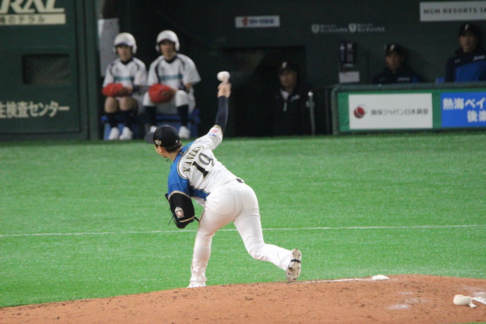 Kaneko
