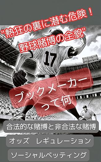 91q7zzZgifL._SY522_