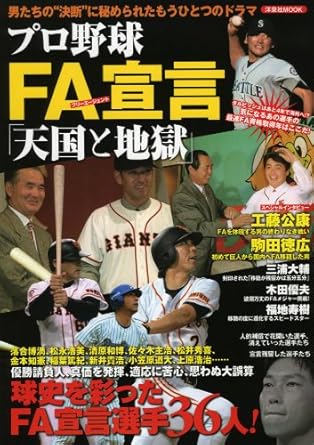 618dQDsh-9L._SY445_SX342_