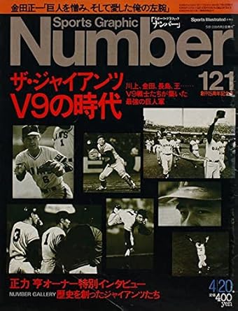 515mHgIoWJL._SY445_SX342_