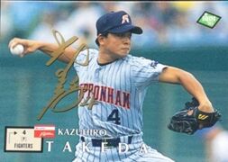 4 Takeda