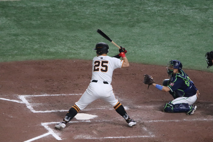 Okamoto