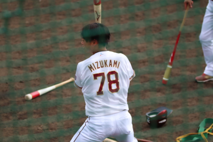 78Mizukami