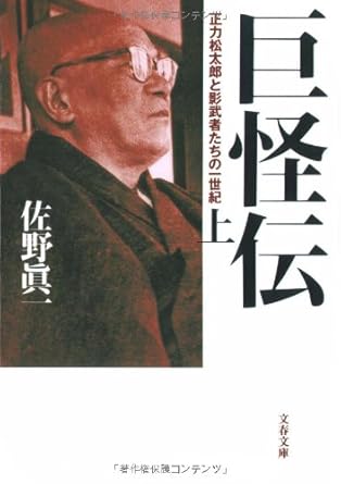 41ptADmda-L._SY445_SX342_