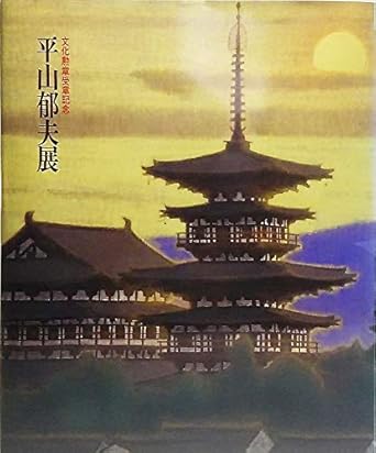 41PiRwWPwEL._SX342_SY445_ControlCacheEqualizer_