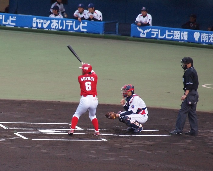 Soyogi