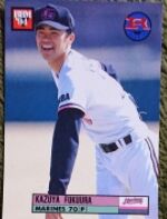 70Fukuura
