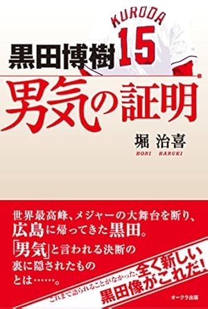 51csNYSbG-L._SY445_SX342_