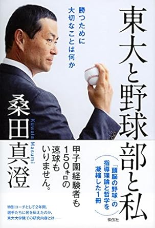 51QH6+vYUoL._SY445_SX342_ControlCacheEqualizer_