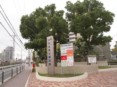 nakamozu05