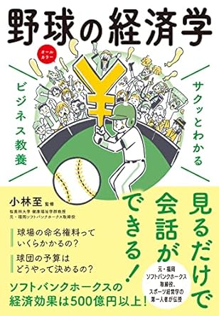 51jPZaG87yL._SY445_SX342_