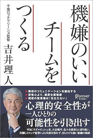 81-o7wO58SL._SY466_