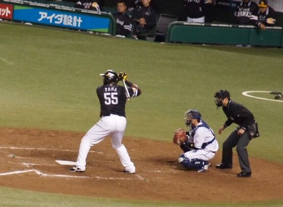Pena02