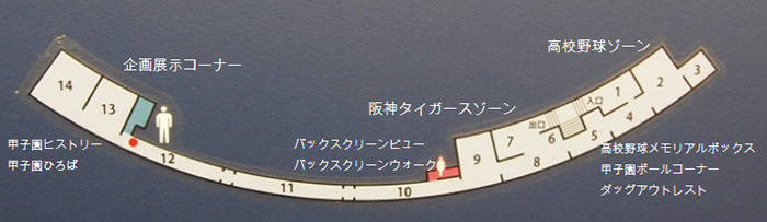 KR-000