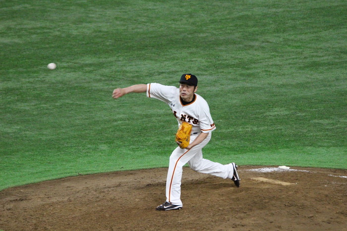 Uehara