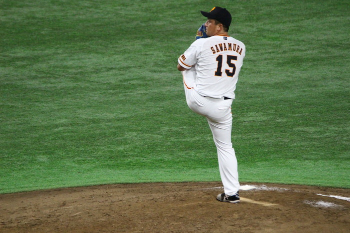 sawamura