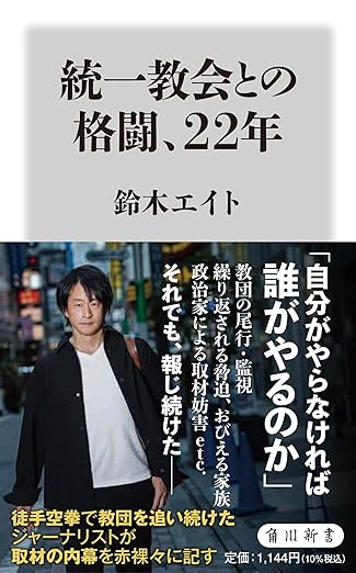 818K+ZgGfOL._SY522_