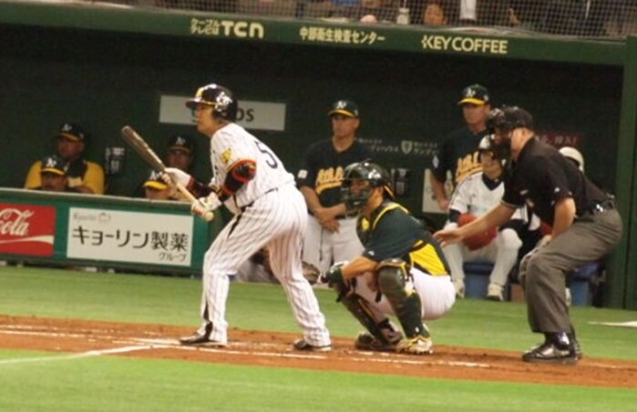 fujii